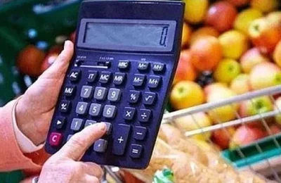 Reel Kesim Güven Endeksi Nisan ayında 1,4 puan azaldı